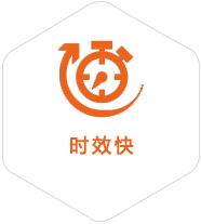 吴中到广州物流公司